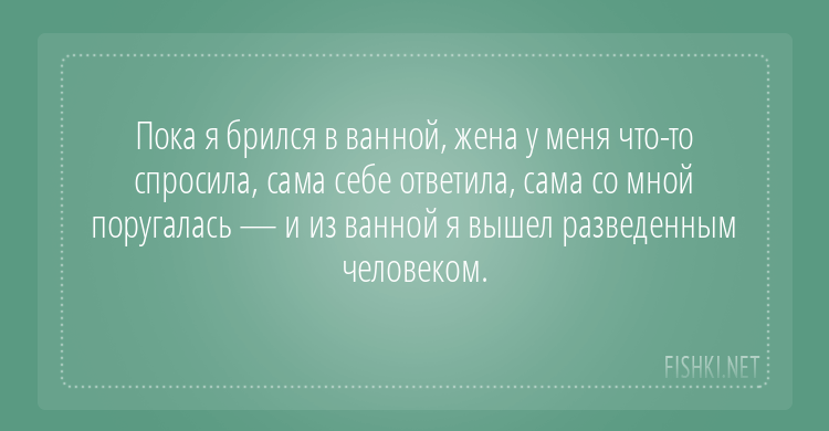 20 открыток с отборным юмором открытки, позитив, юмор