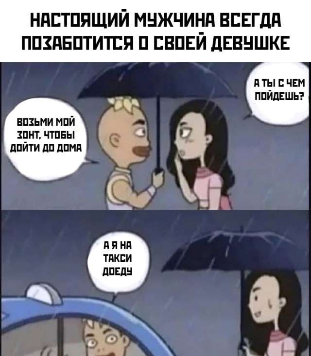 Подборка прикольных картинок  приколы,смешные картинки,юмор