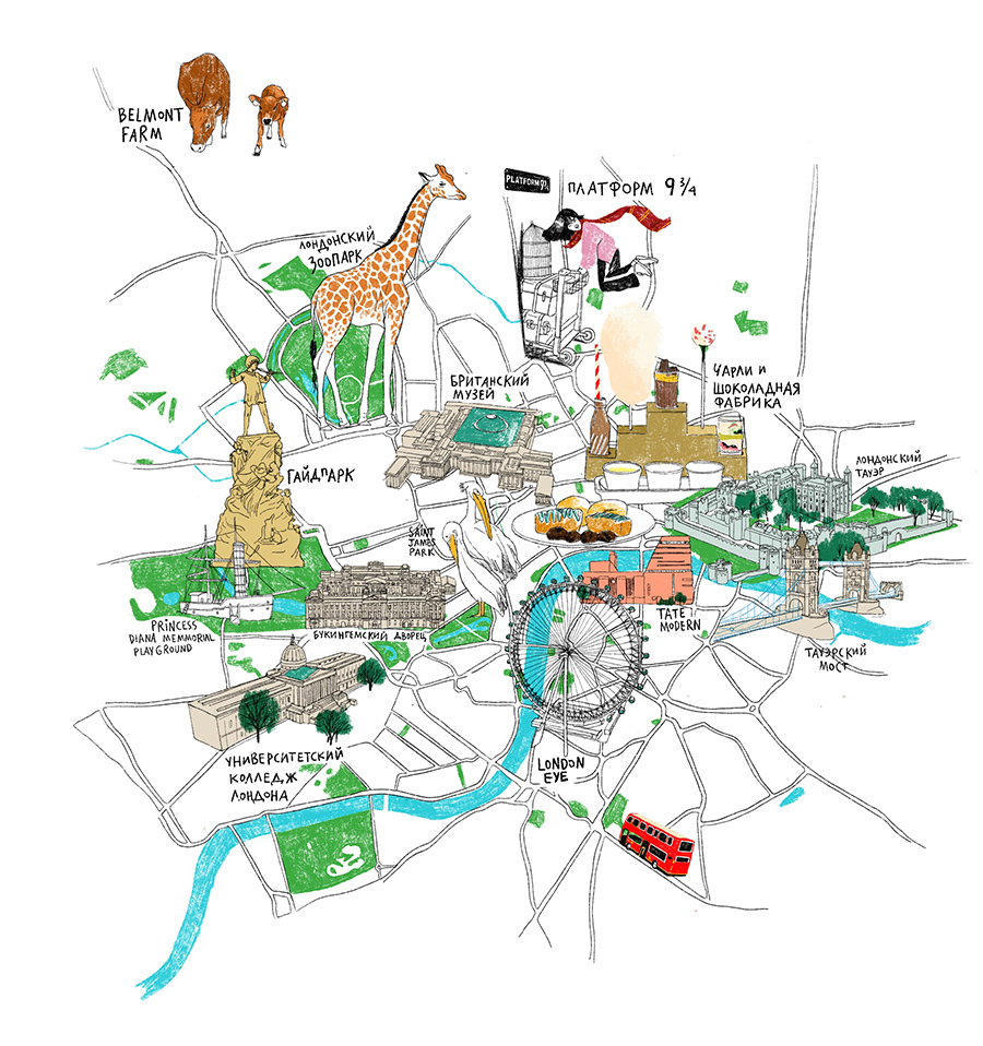 Маленькая страна — где она, где она? города,дети,планета,рейтинги