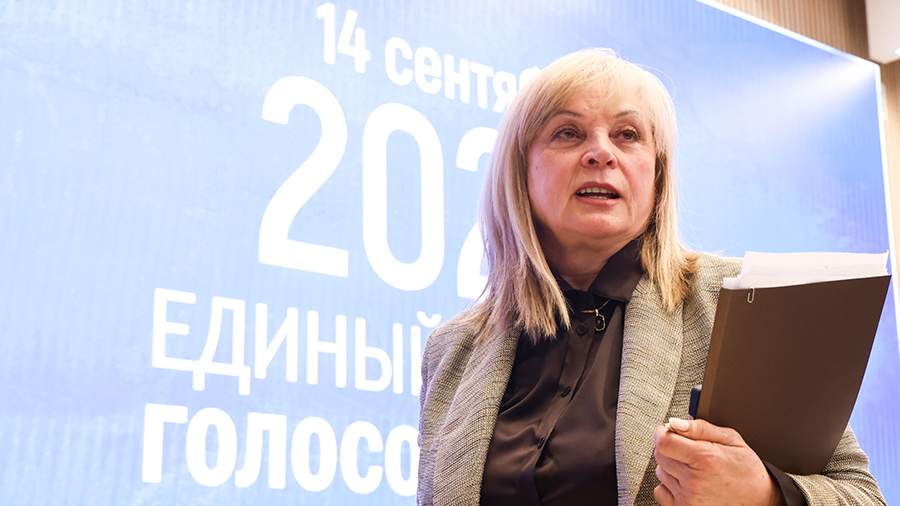 ЦИК подготовил резервные помещения для голосования в атакуемых ВСУ регионах
