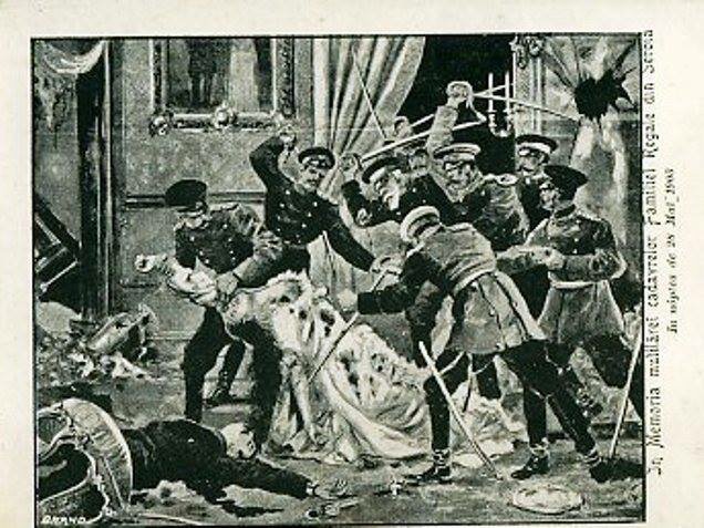 Однажды в Сербии Однажды в Сербии