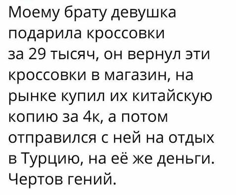 Долго копил на машину, в итоге не так давно купил...