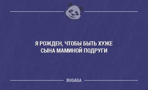 Прикольные картинки скрасят понедельник (40 шт)