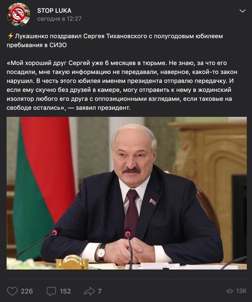 О чем нам постоянно врут в интернете О чем нам постоянно врут в интернете