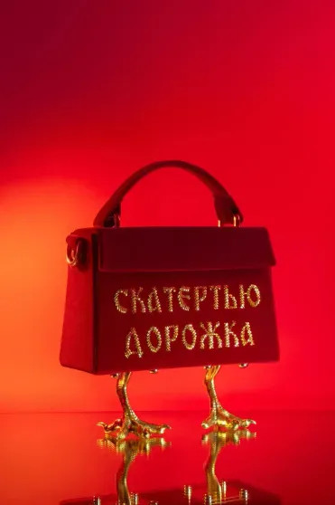 Скандал в мире моды: российский дизайнер обвинила бренд Schiaparelli в плагиате её сумок Джозефинны, Schiaparelli, бренд, дизайнер, Розберри, Эмбройдери, сказкам, крупный, ножки, воровать, русского, изделий, уникальная, плагиате, телеграмканале, своём, однако, ЭмбройдериСумка, сумки, сумок