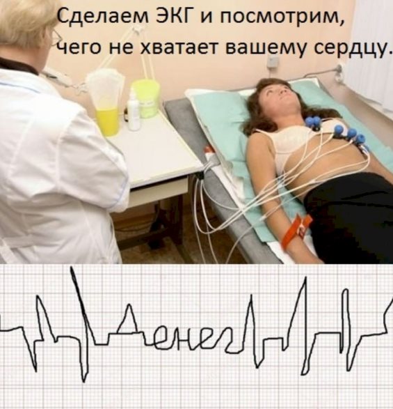 - Слышал, Михалыч уволился?  - А куда он ушел?... ребенка, покупать, сразу, хорошо, предполагаемый, снимай, своего, сказала, землю, голос, женский, дорого, такая, Жорик, зачем, институт, образец, является, Чудесно, Целую