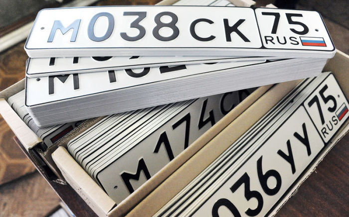 Вот почему на государственных номерах не бывает букв «ц», «б», «г» 