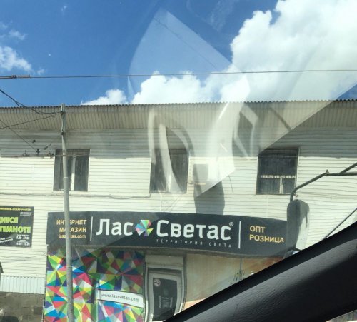 Смешные вывески, объявления и реклама (31 фото)