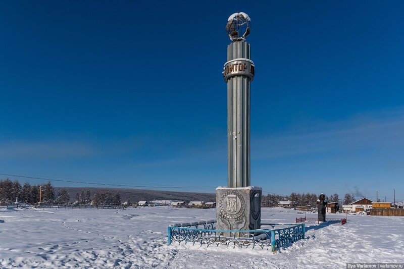 Оймякон, Якутия: здесь живут люди в минус 60 