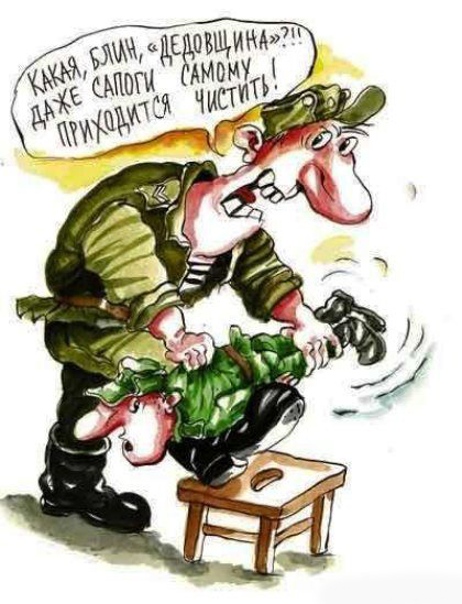 То ли смех, то ли слёзы   веселые картинки