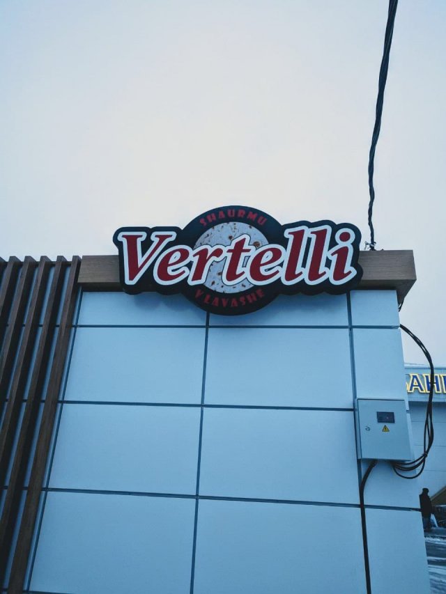 Шедевры от дизайнеров рекламы, которые явно перестарались  смешные картинки,фото-приколы,юмор