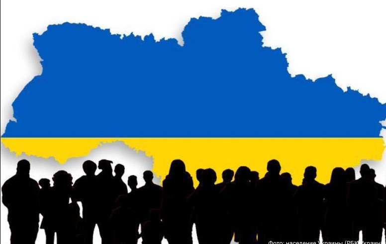 Через несколько лет население Украины сократиться вдвое 