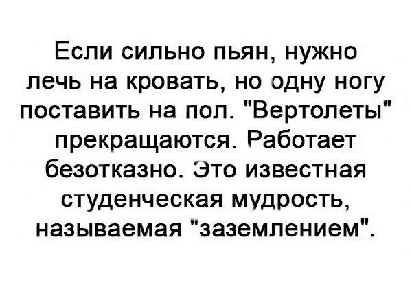 Неважно сколько мне будет лет, я всегда буду любить наряжать ёлку! открытки, приколы, юмор