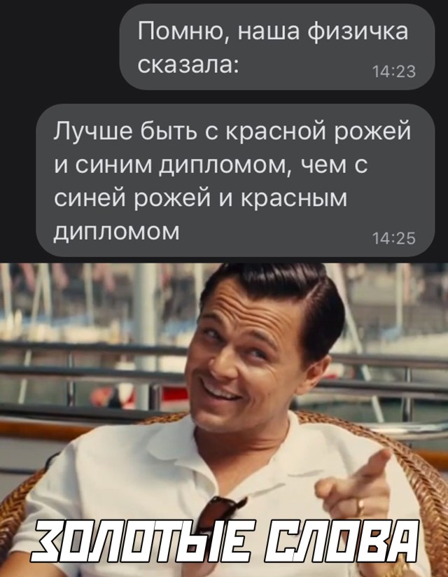 Подборка прикольных картинок Подборка прикольных картинок приколы,смешные картинки,юмор