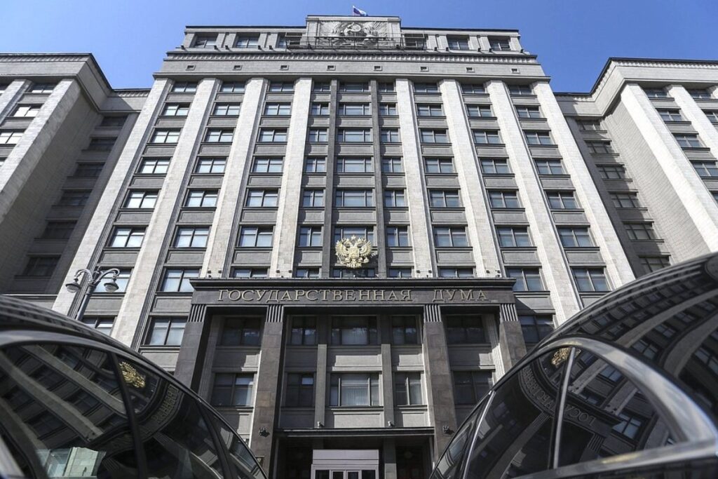 Принят закон, ужесточающий ответственность иноагентов