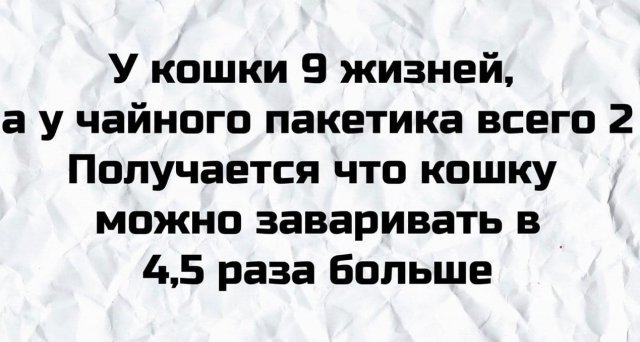 НЕУДАЧНЫЕ ШУТКИ ОТ ПОЛЬЗОВАТЕЛЕЙ, ЗА КОТОРЫЕ ИМ СТЫДНО прикол,юмор