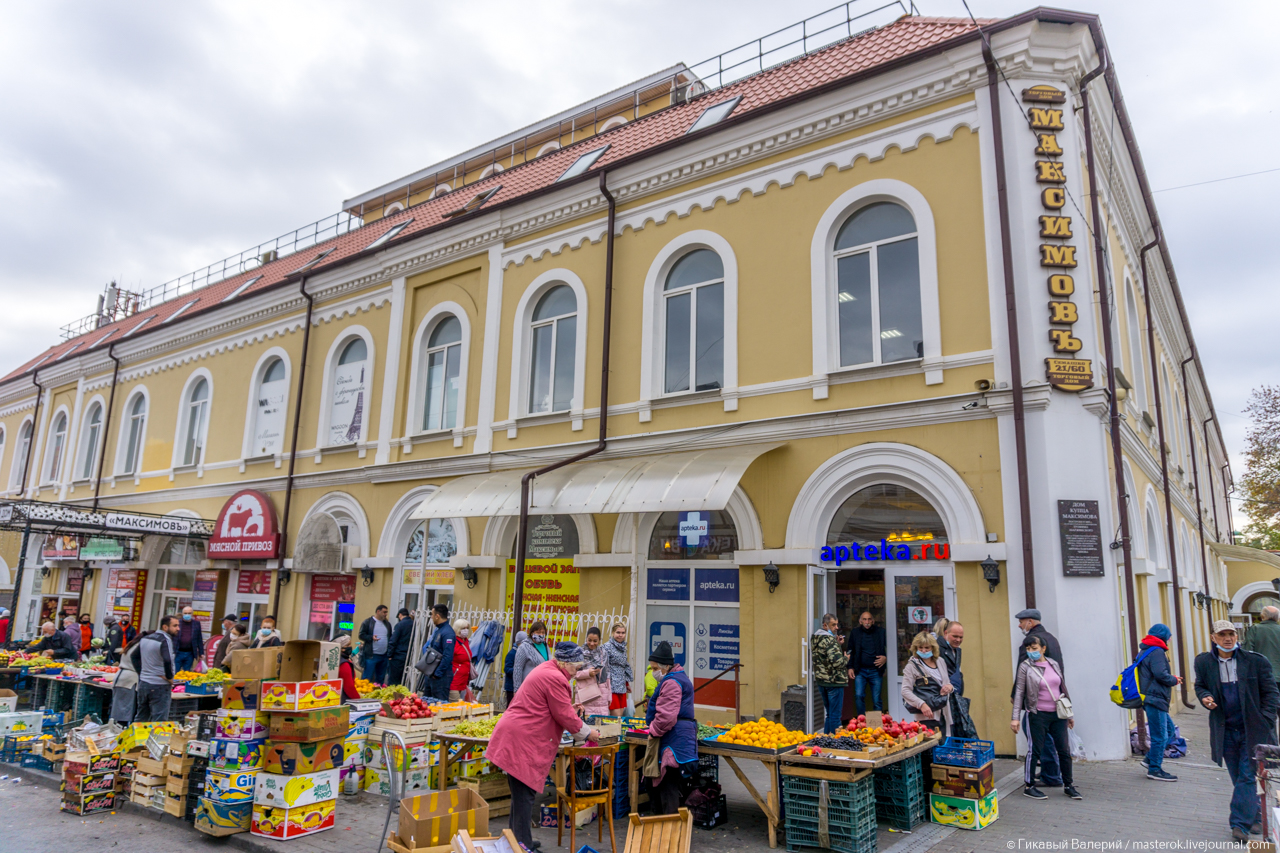 Почему в России два Ростова: часть 2 города, город, Димитрия, время, очень, РостовенаДону, крепость, РостованаДону, институт, Памятник, мозаик, рублей, килограмм, Ростовский, чтобы, молодой, городе, центре, переходе, можно