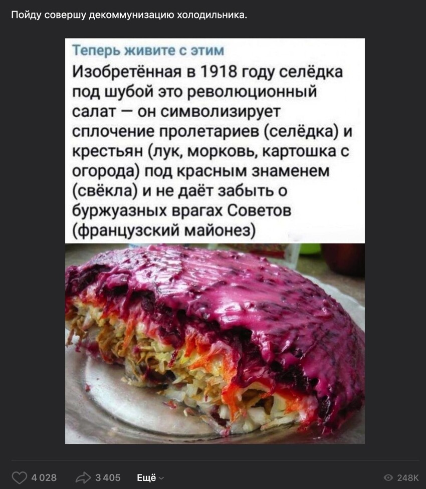 О чем нам постоянно врут в интернете О чем нам постоянно врут в интернете