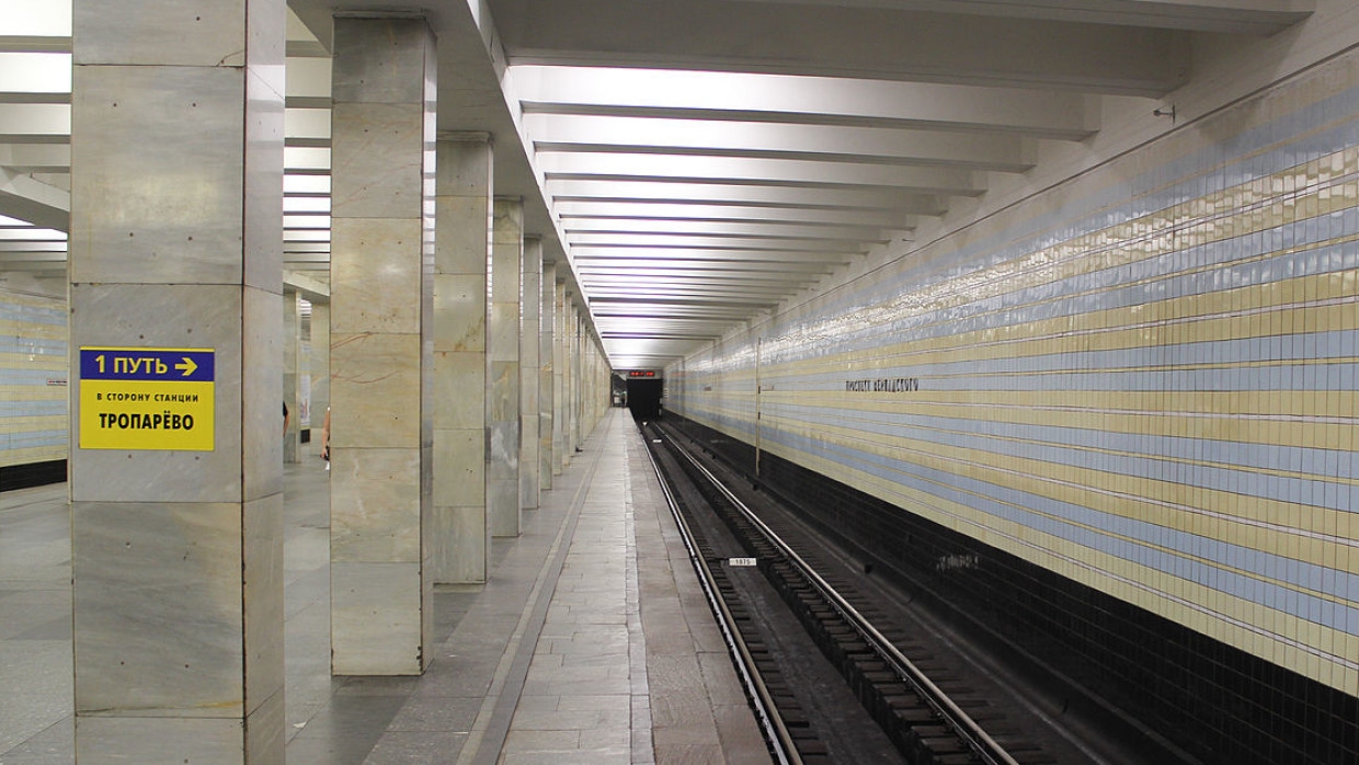 Людей эвакуировали со станции метро «Проспект Вернадского» из-за задымления Происшествия