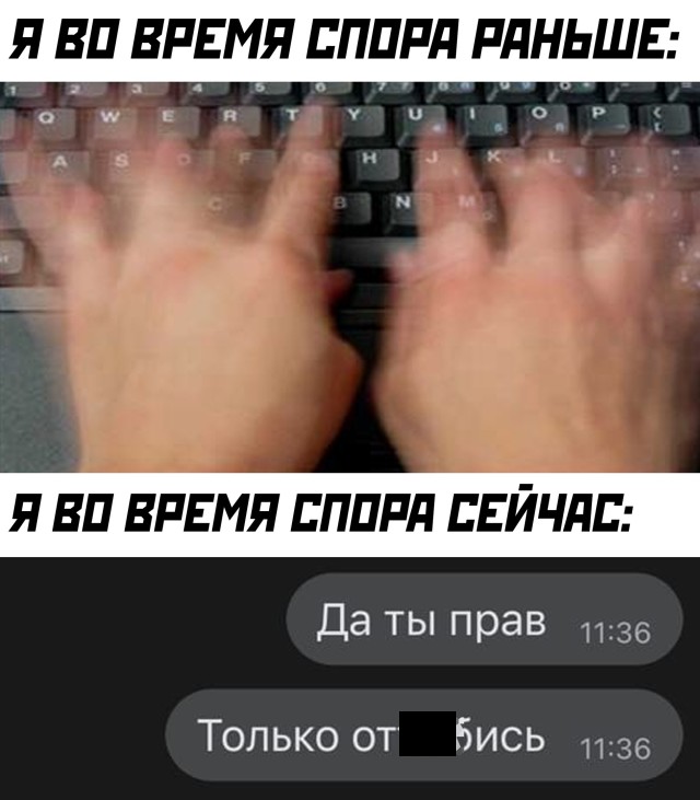 Подборка прикольных картинок Подборка прикольных картинок приколы,смешные картинки,юмор