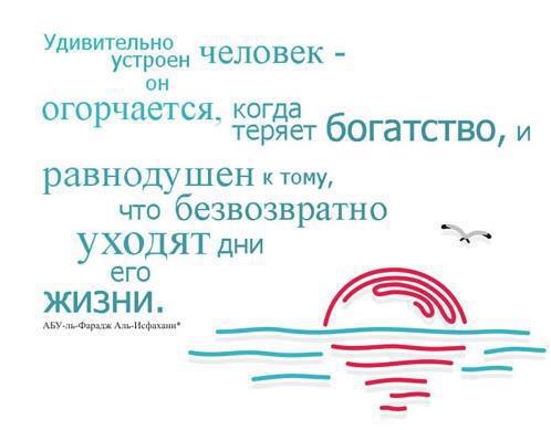 картинки с надписями клёвые онлайн картинки с надписями клёвые