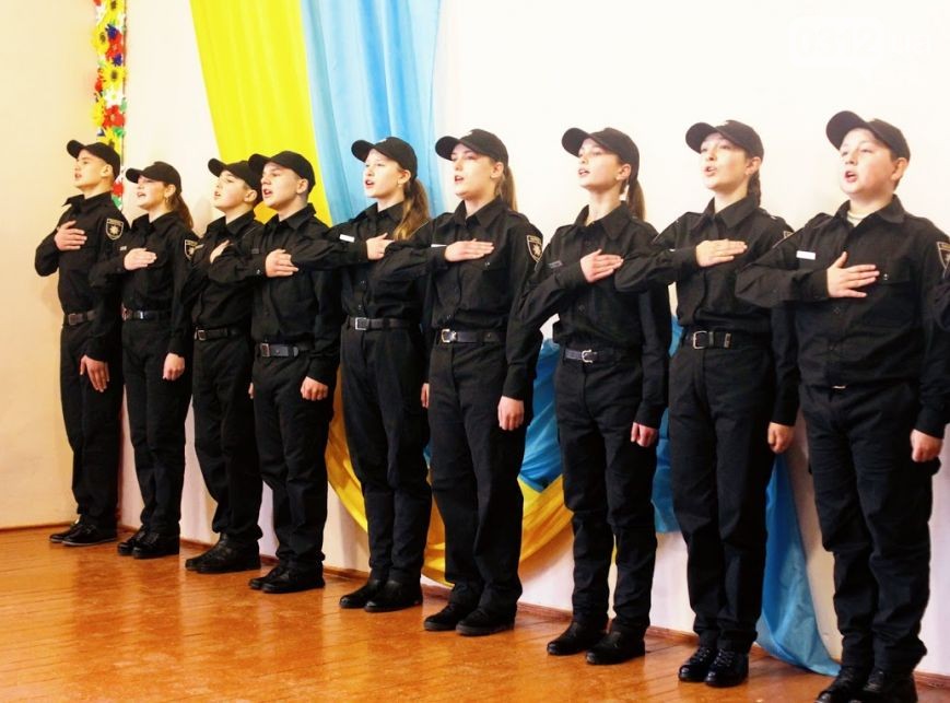 Школьный патруль русская