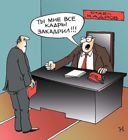 Юмор из интернета 740 позитив,смех,улыбки,юмор