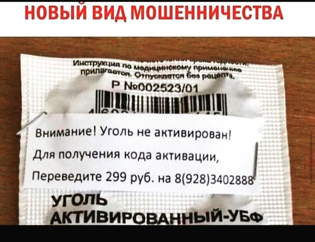 В электричке. Напротив мамы с Вовочкой сидит мужчина с бородой... Весёлые,прикольные и забавные фотки и картинки,А так же анекдоты и приятное общение