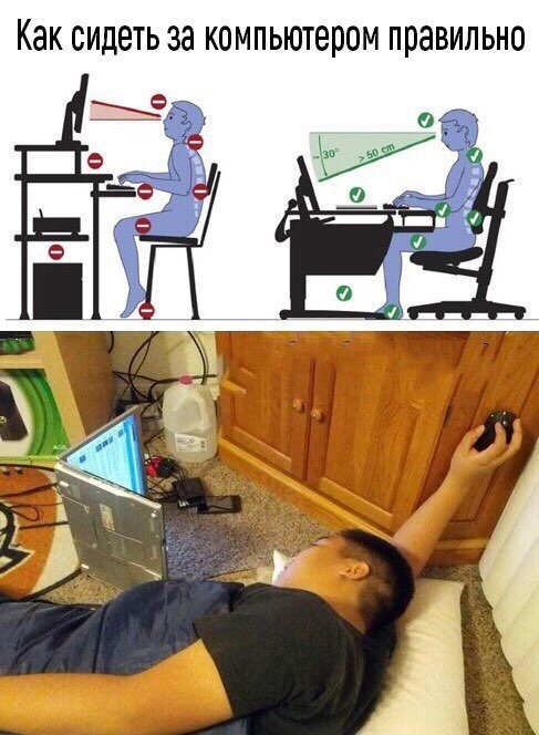 Легкий юмор с просторов сети картинки