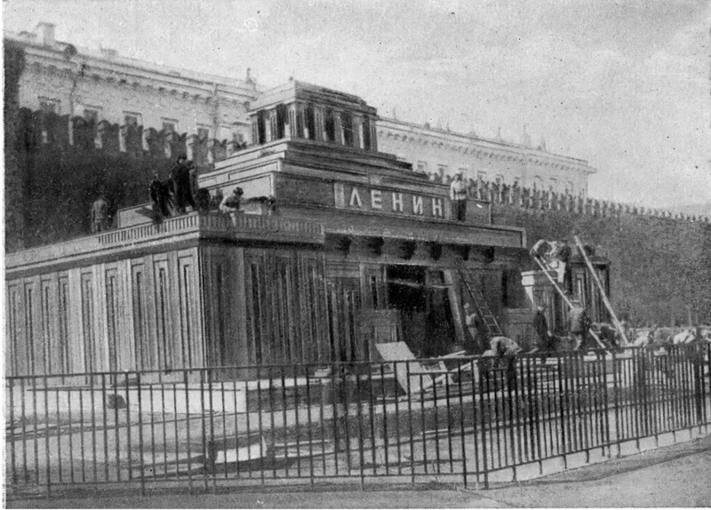 История мавзолея В.И. Ленина история, ленин, мавзолей, строительство