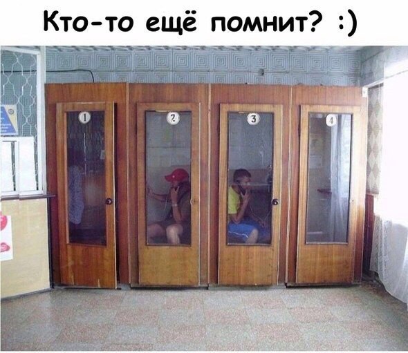 Прикольные картинки с надписью для веселья (12 фото)