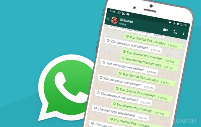 Как прочесть удаленные из WhatsApp сообщения: способ найден