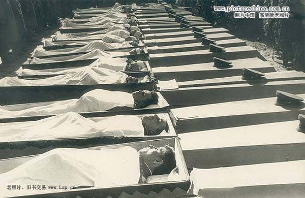 2 марта 1969 г. годовщина конфликта на острове Даманский