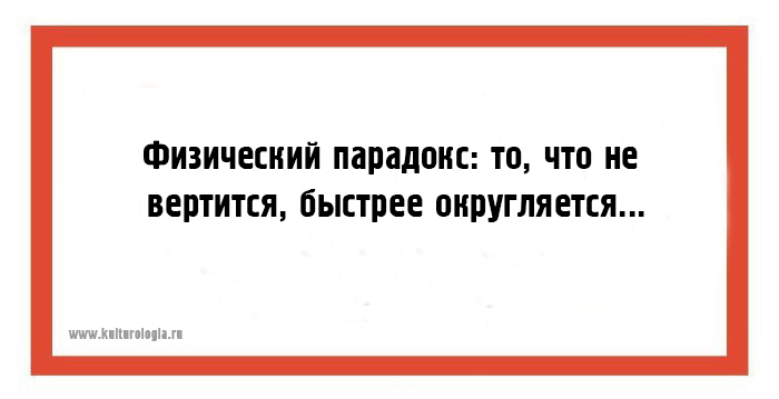 20 открыток, которые заставят посмотреть на этот мир с другой стороны