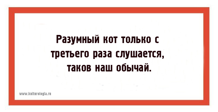 28 открыток с мудрыми мыслями доброго сказочника Евгения Шварца