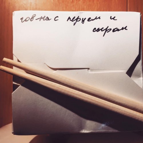 Смешные сокращения в магазинах и на вывесках (17 фото)