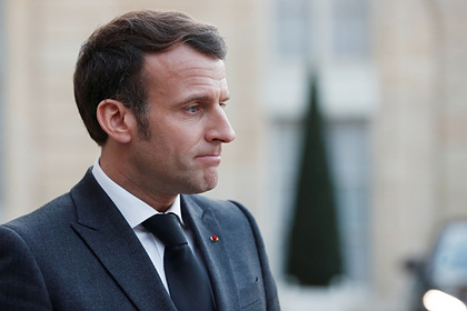 Макрон выступил за сотрудничество ЕС с Россией