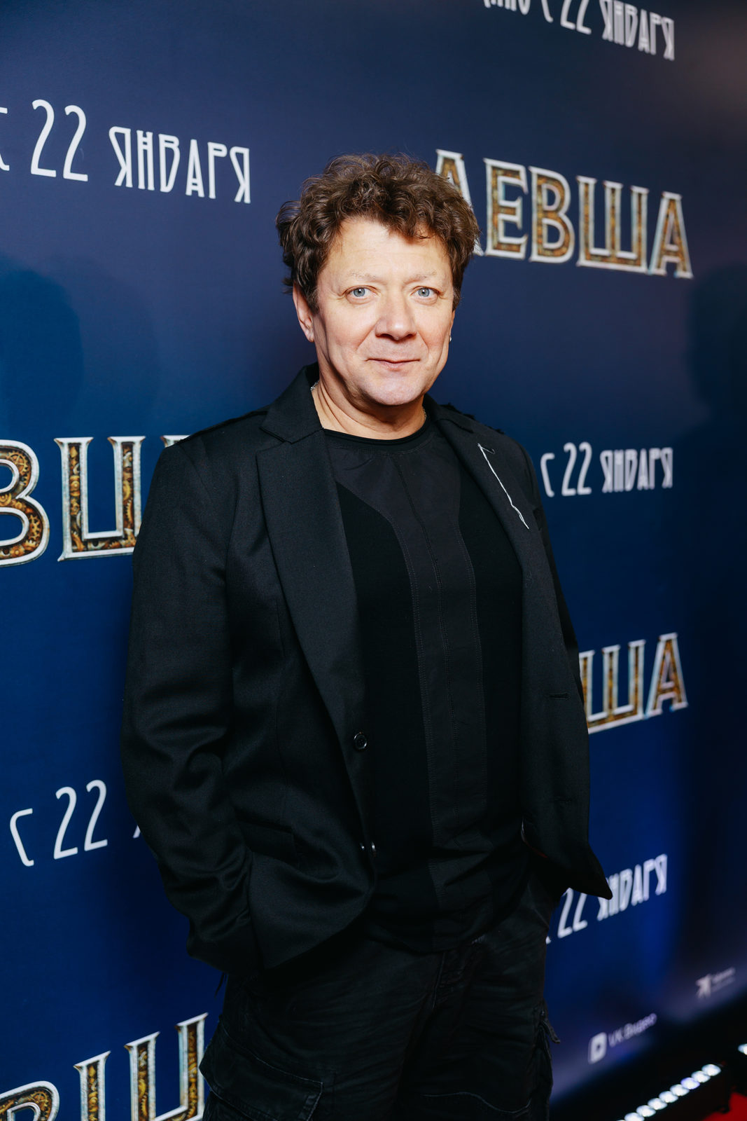 Аглая Тарасова, Юрий Колокольников и Ольга Сутулова Аглая Тарасова, Юрий Колокольников и Ольга Сутулова