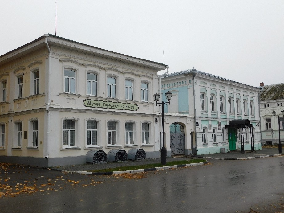 Городец, Нижегородская область