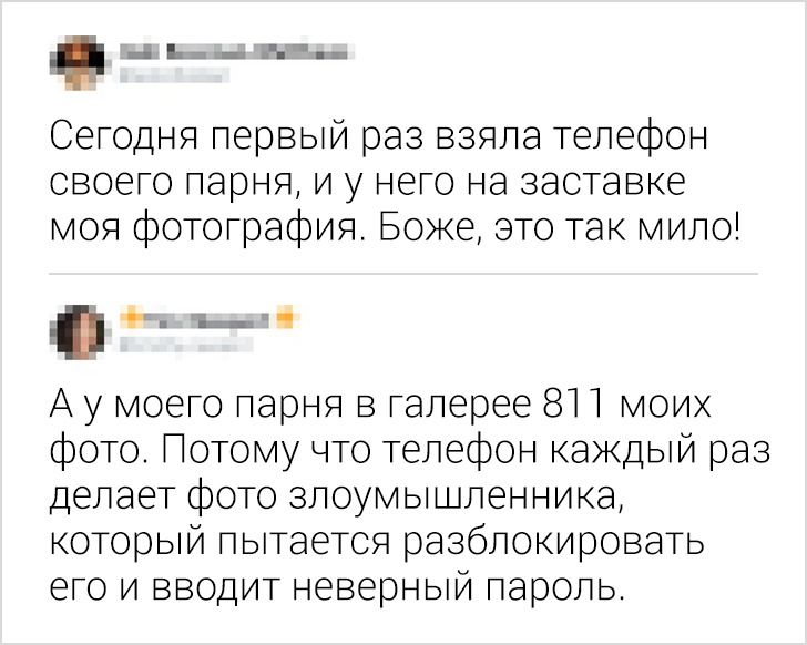 15 комментариев из социальных сетей, которые смело можно поместить в методичку по остроумию