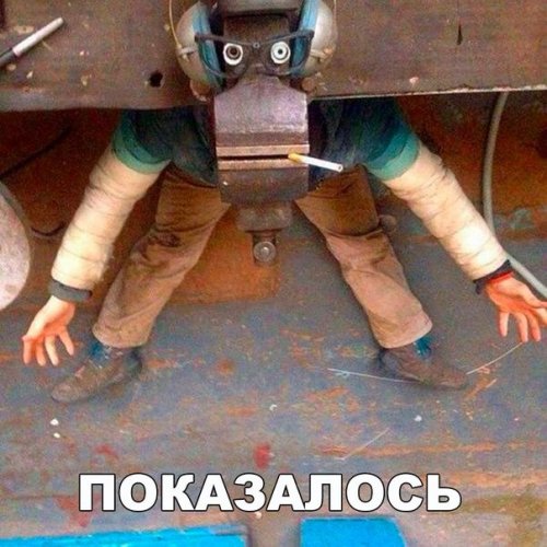 Прикольные фотомемы на Бугаге (21 шт)