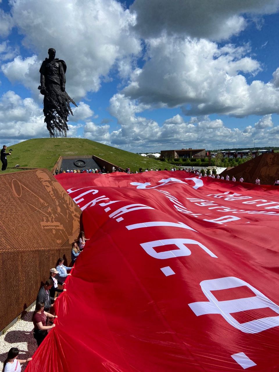 В День памяти и скорби сотрудники «Россети Центр» почтили память героев Великой Отечественной войны