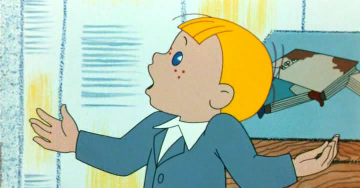 Ох, уж эти детки! 