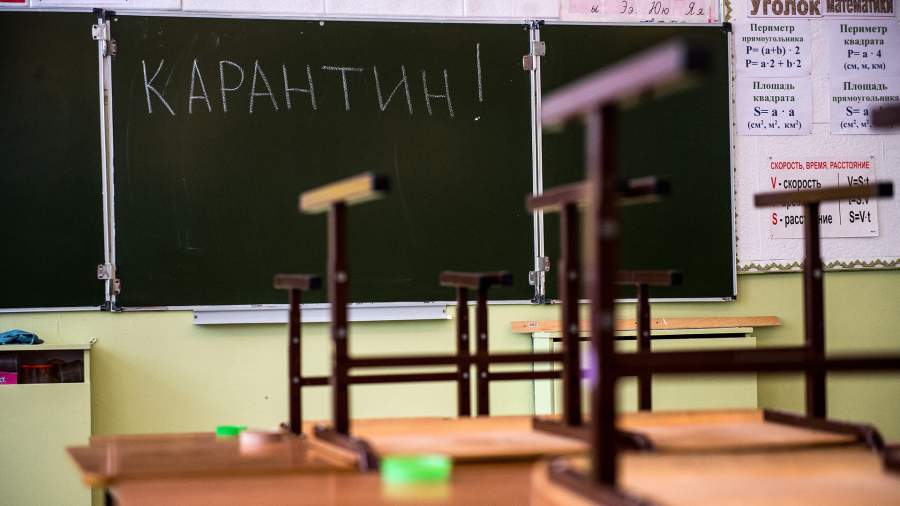 Вспышка менингита в Липецкой области: школу закрыли на карантин из-за смерти ученицы