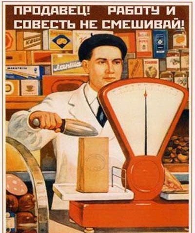 Подборка анекдотов и шуток в картинках Подборка анекдотов и шуток в картинках