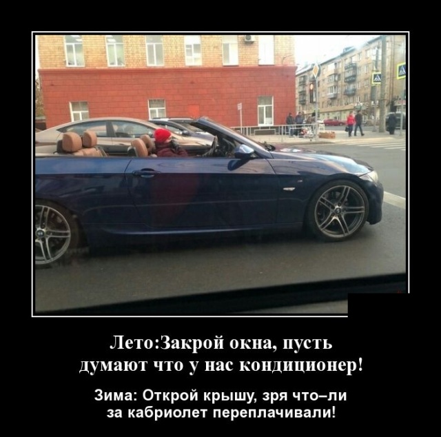 Прощайте людям всё, пусть подавятся вашим великодушием веселые картинки