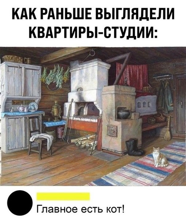 - Как много молодежи на самокатах. - Да, растет поколение с одной длинной и сильной ногой сегодня