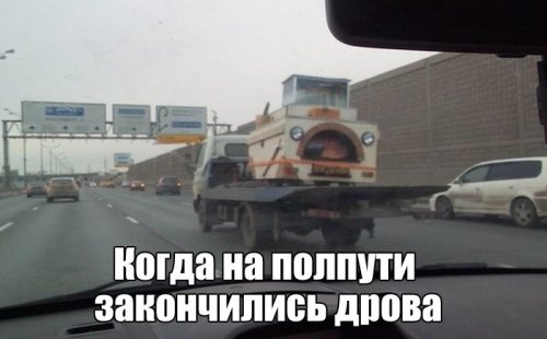 Прикольные и очень прикольные картинки (54 шт)