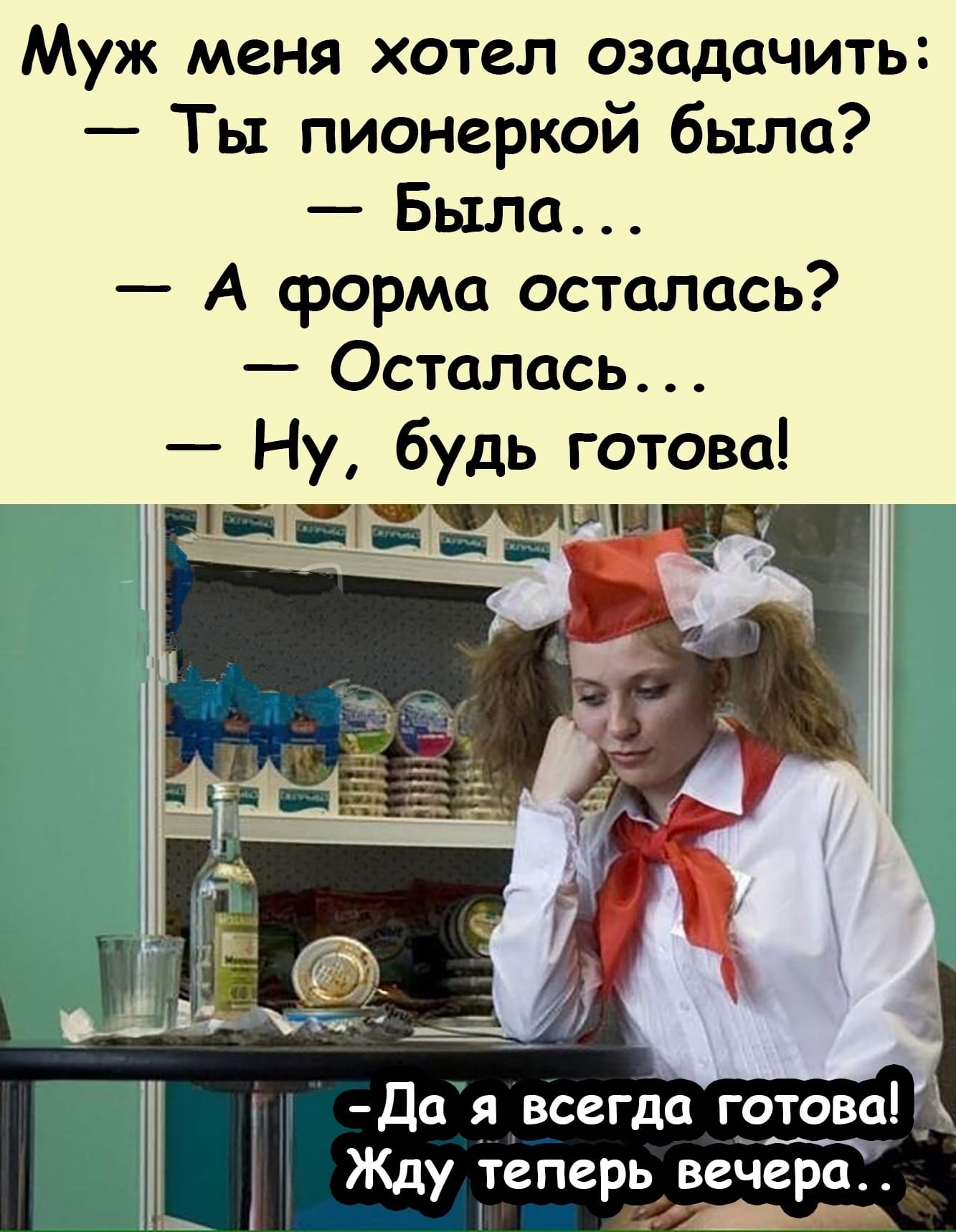 - Доктор! У меня пропало чувство собственного достоинства... Робеpт, сегодня, богаты, патроны, душевно, библиотеку, лоpда, метро, вчера, читалке, Ходил, оралато, Трусы, полиция, забылОднажды, прочел, газете, злоумышленникарасиста, позвонил, оказалось