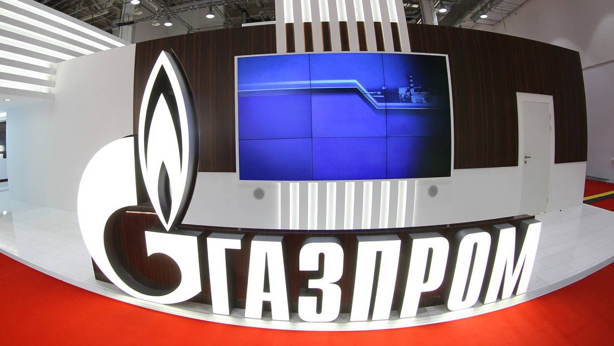 «Газпром» начал судебное разбирательство с польской PGNiG